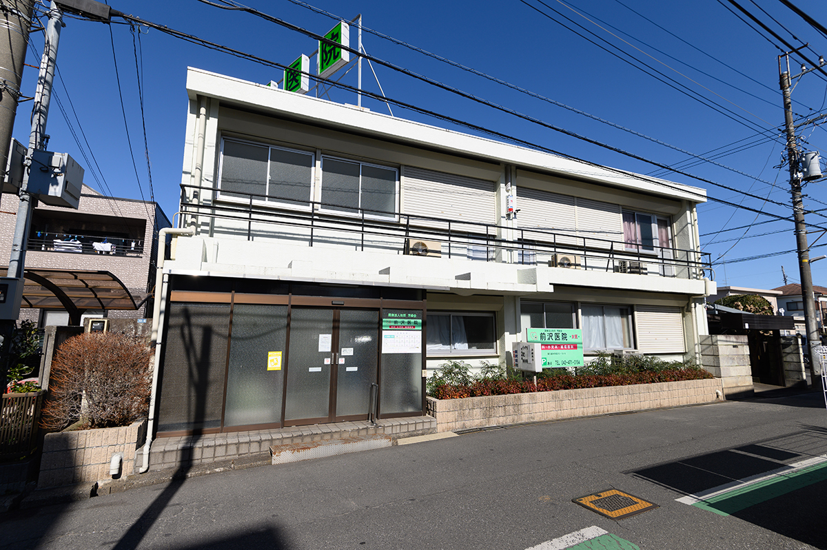 禁煙治療の写真(東京都東久留米市)